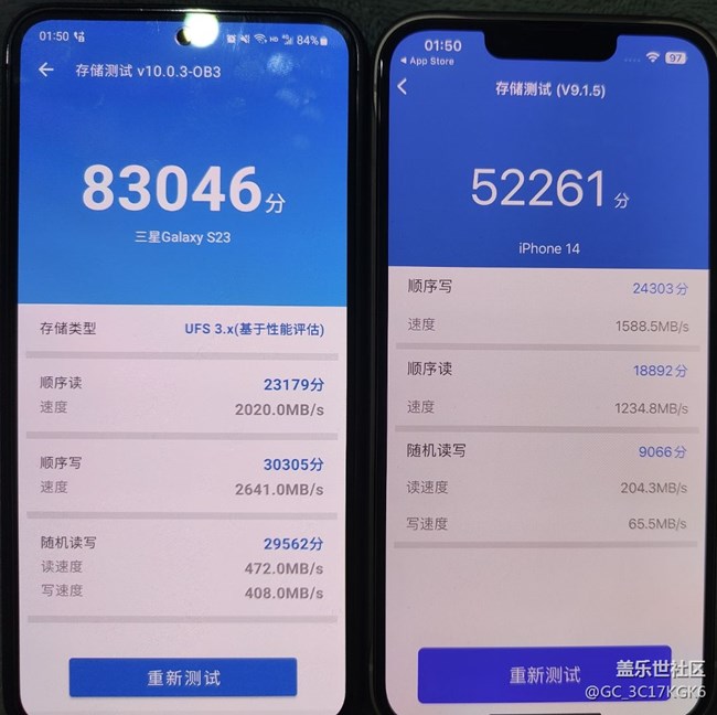 23真不错，用起来比某果好太多了