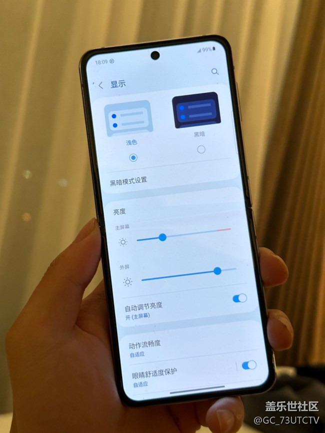 三星Z Flip，绝对是三星秀肌肉的的折叠手机
