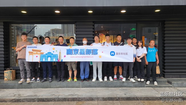 S23 QQ飞车体验主题活动 活动回顾