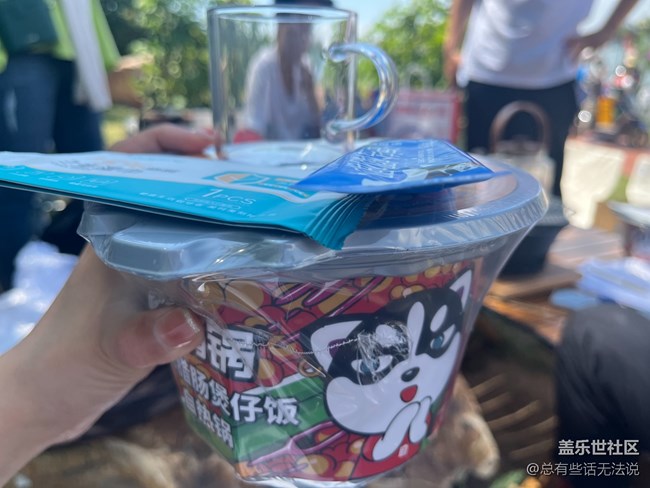沈阳露营风光摄影互动&品鉴A54