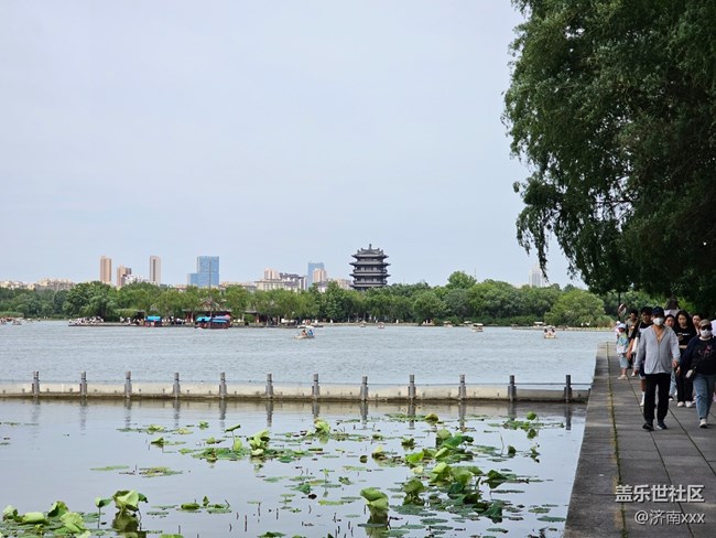 6月3日活动回顾