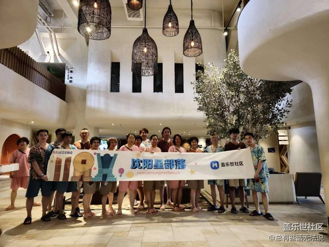 沈阳活动之建筑摄影品鉴A54