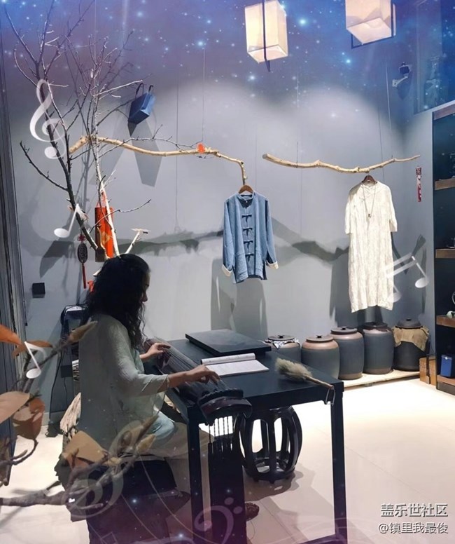 #欢乐时光——喝茶
