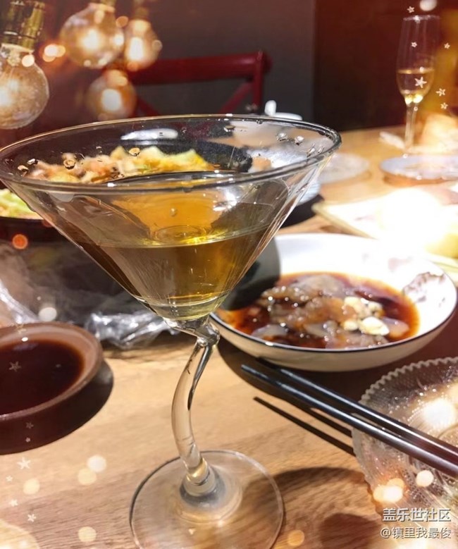 #欢乐时光——喝茶