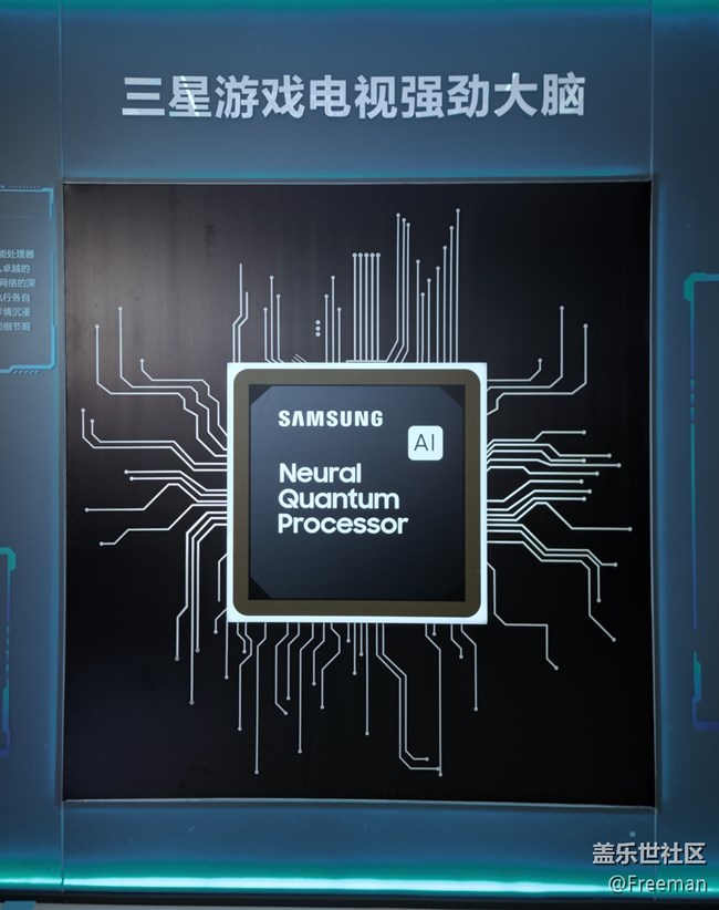 2023 | 核聚变游戏节 | 星粉来了