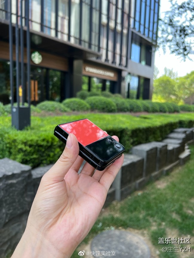 三星Flip4 侧键功能