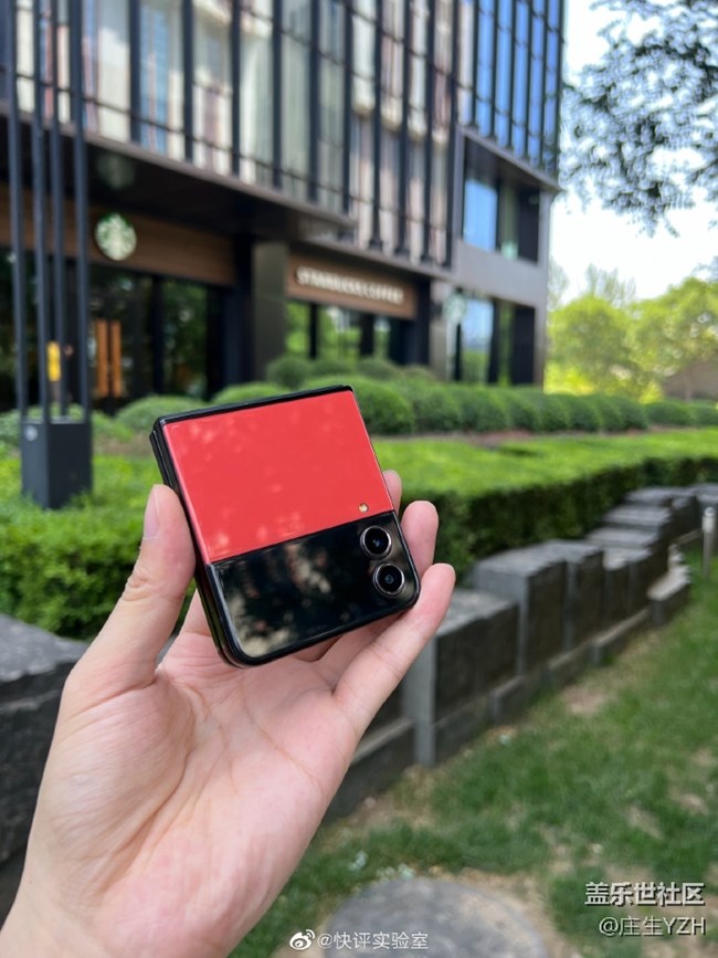 三星Flip4 侧键功能