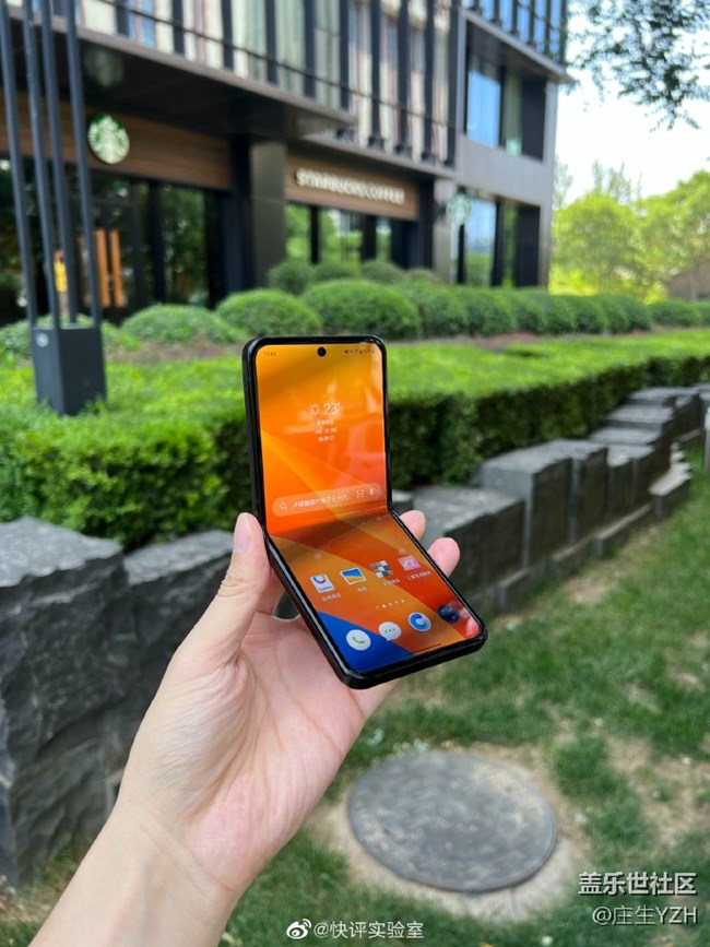 三星Flip4 侧键功能