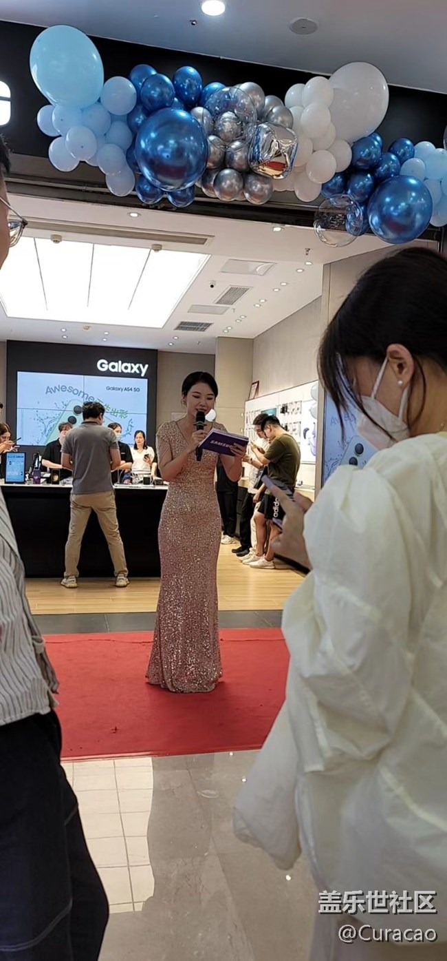 【三星新店开业暨A54品鉴会】