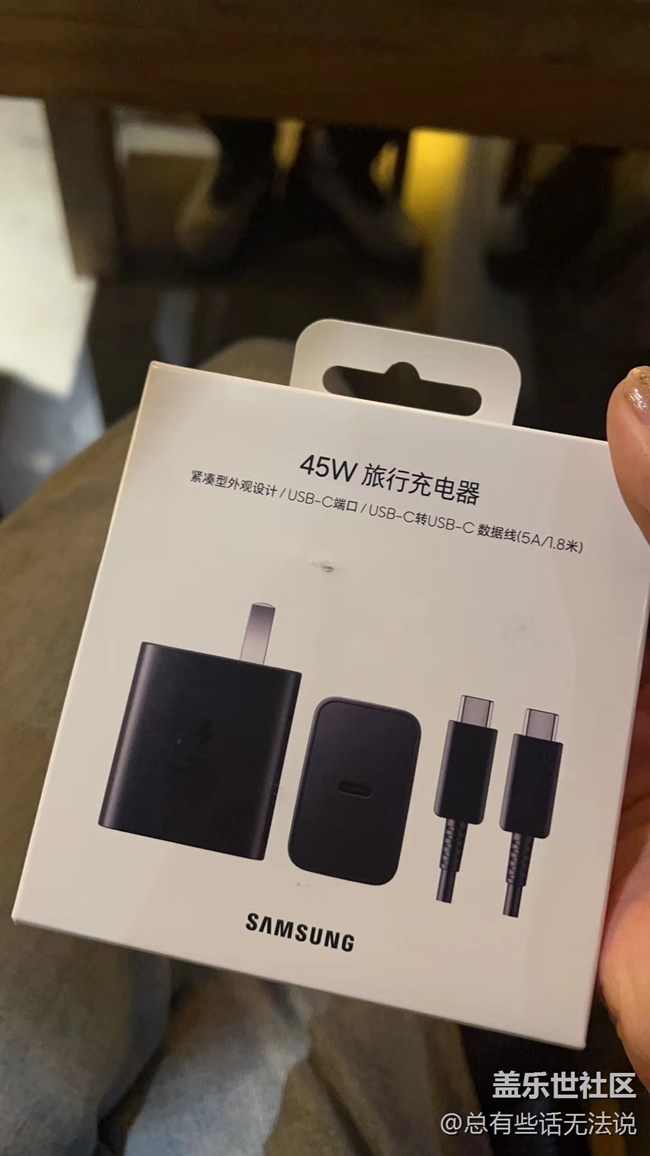 沈阳qq飞车大赛回顾贴
