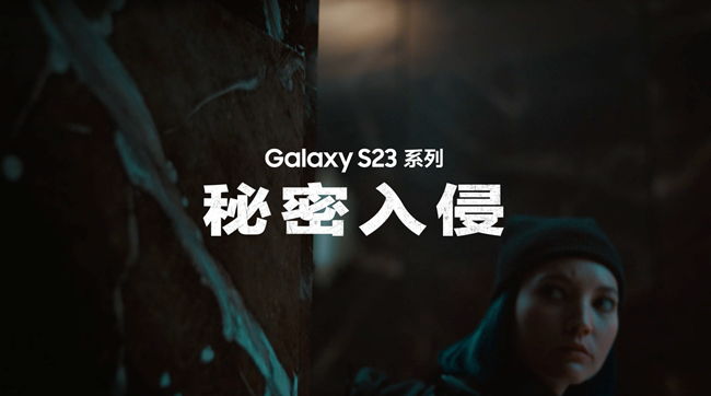 三星Knox时刻保护你的隐私安全