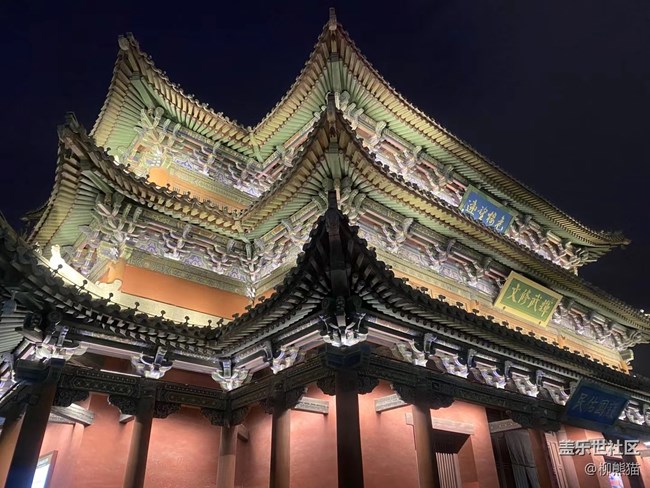 【东北的夜幕】虚假的东北夜景
