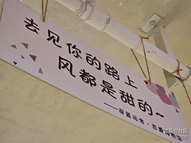 a54品鉴＆建筑摄影回顾贴