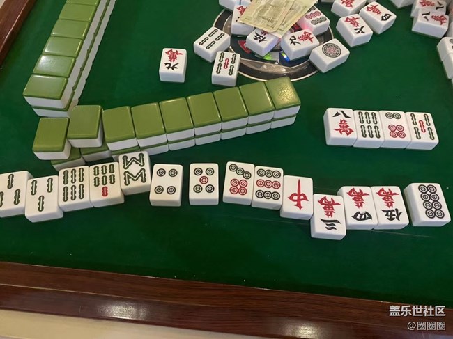 【珍贵的一天】搓麻将