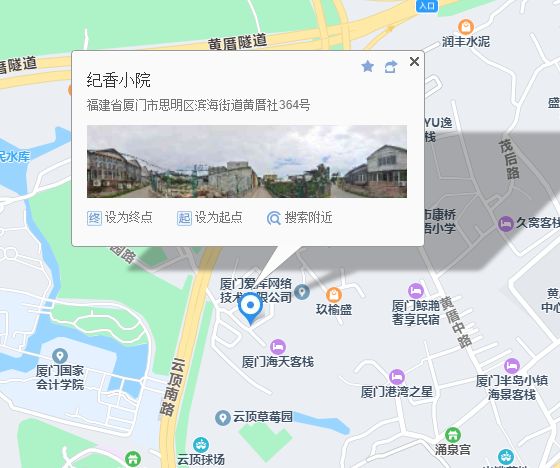 【招募】厦门星部落Galaxy S23系列QQ飞车体验赛活动