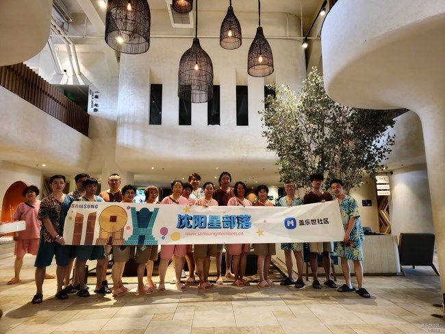 a54品鉴＆建筑摄影回顾贴