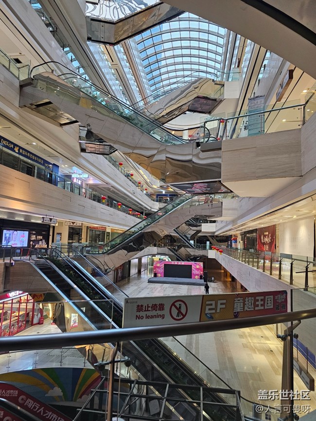 【珍贵的一天】去了一个贼搞笑的商场