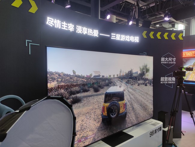 2023广州核聚变游戏节，活动记录