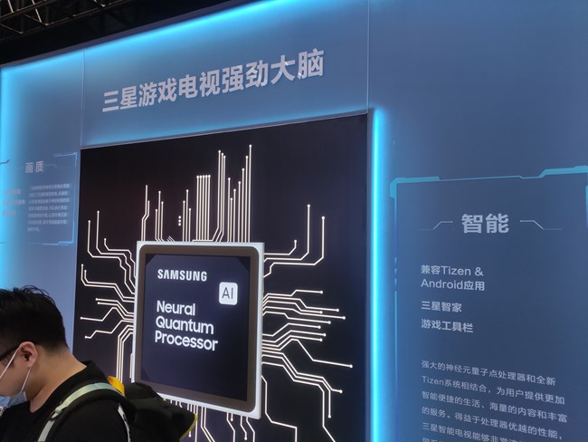 2023广州核聚变游戏节，活动记录