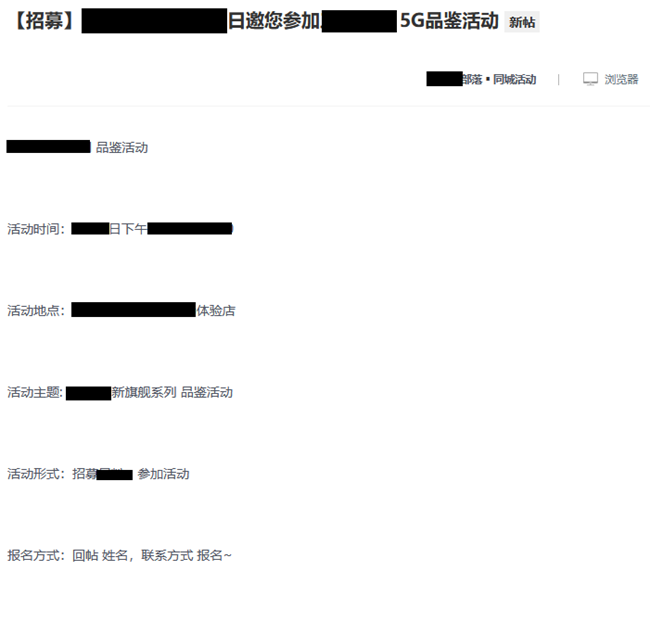 屏幕截图 2-06-15.png