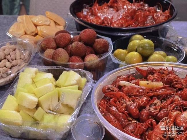 #欢乐时光——志同道合