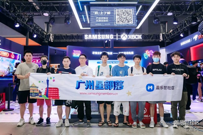 久违的三星展会活动，精彩万分广州核聚变游戏嘉年华