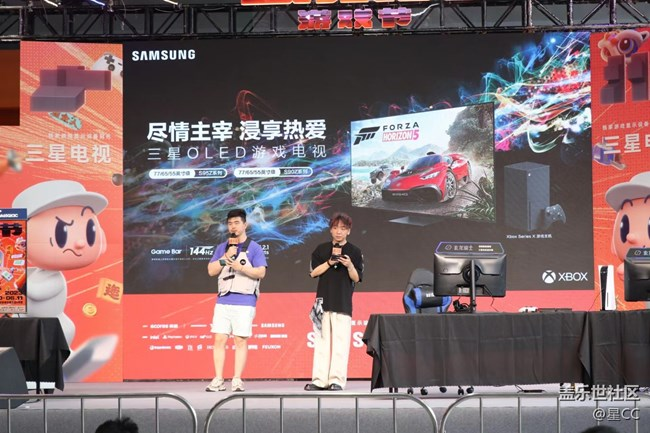 久违的三星展会活动，精彩万分广州核聚变游戏嘉年华