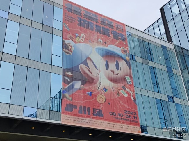 久违的三星展会活动，精彩万分广州核聚变游戏嘉年华