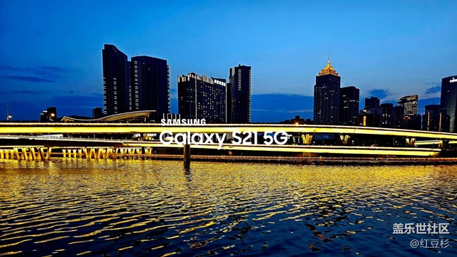 【浑河的夜景呀】浮光跃金