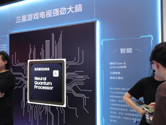 2023核聚变游戏节，广州星部落带领体验不一样的游戏嘉年华