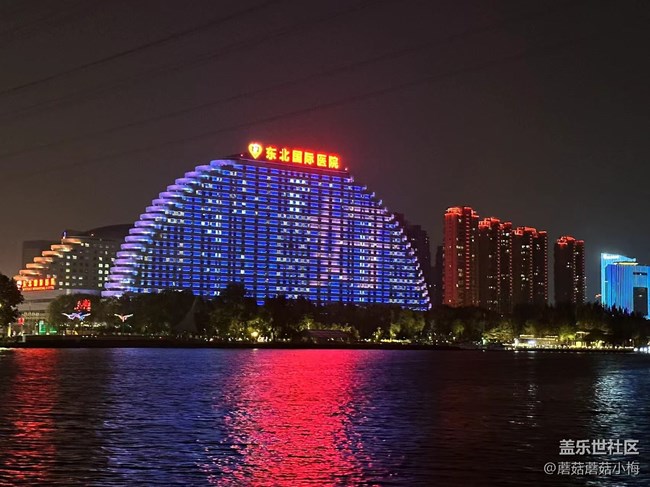 【回顾贴】夜游浑河，悠哉，美哉