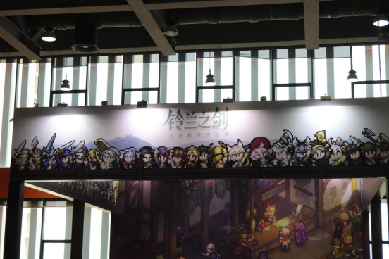 2023核聚变游戏节，广州星部落带领体验不一样的游戏嘉年华