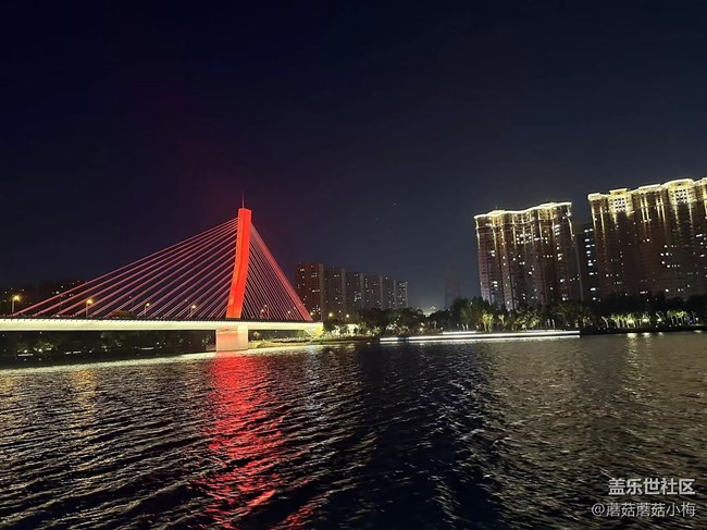 【浑河的夜景呀】凉风习习，游船去欣赏浑河吧