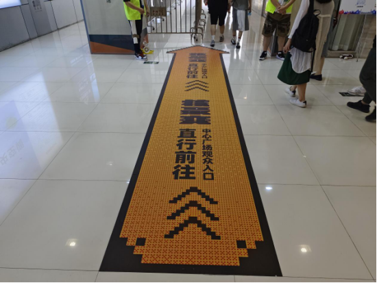 2023核聚变游戏节，广州星部落带领体验不一样的游戏嘉年华