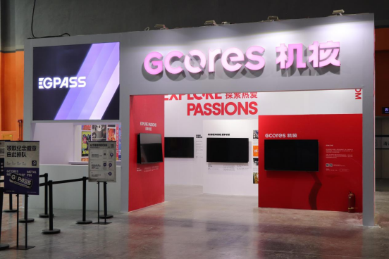 2023核聚变游戏节，广州星部落带领体验不一样的游戏嘉年华