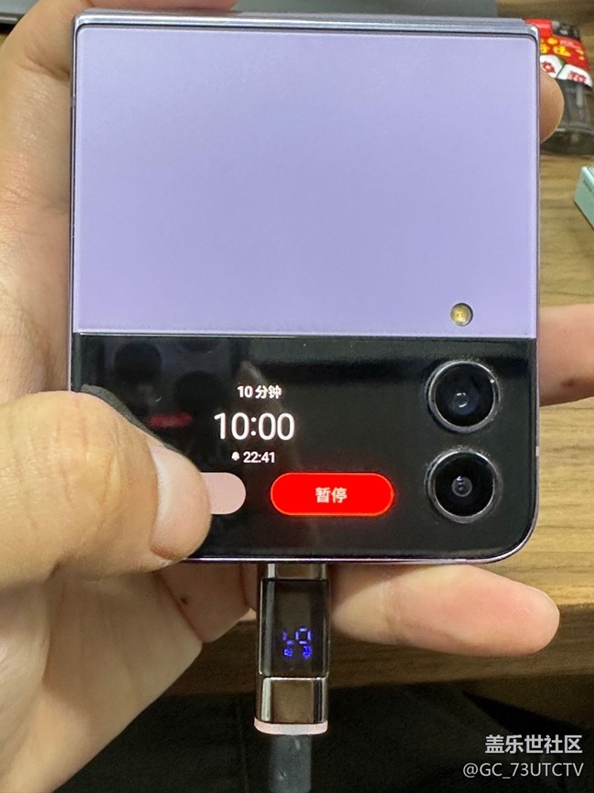 三星Z Flip在小折叠机里面续航应该算优秀的了