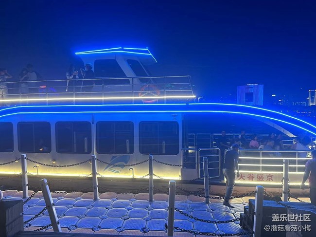 【回顾贴】夜游浑河，悠哉，美哉