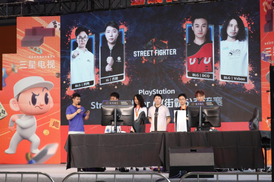 2023核聚变游戏节，广州星部落带领体验不一样的游戏嘉年华