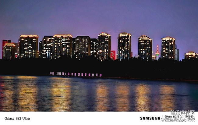 【浑河的夜景呀】三星手机拍夜景太强大了