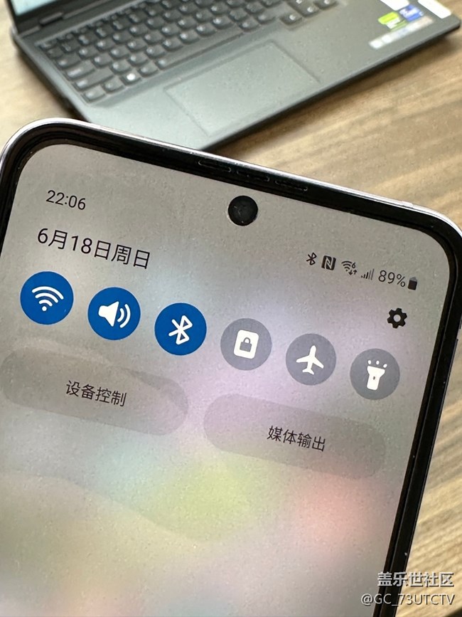 三星Z Flip在小折叠机里面续航应该算优秀的了