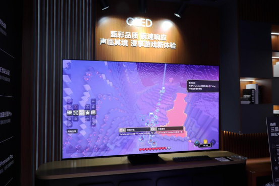 2023核聚变游戏节，广州星部落带领体验不一样的游戏嘉年华