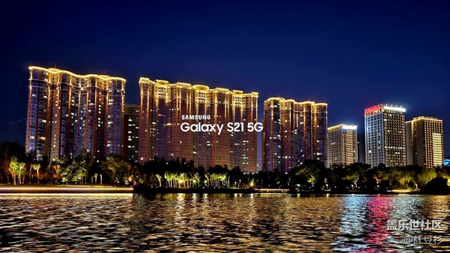 【浑河的夜景呀】浮光跃金