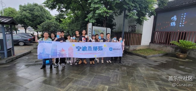 【618杨梅采摘乐】这次活动yyds