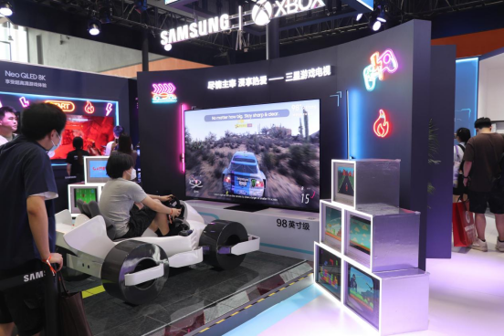 2023核聚变游戏节，广州星部落带领体验不一样的游戏嘉年华