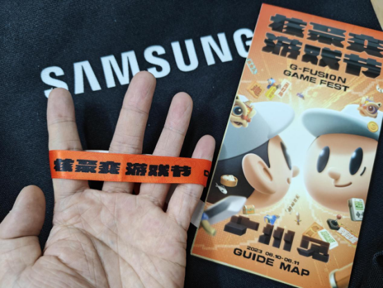 2023核聚变游戏节，广州星部落带领体验不一样的游戏嘉年华