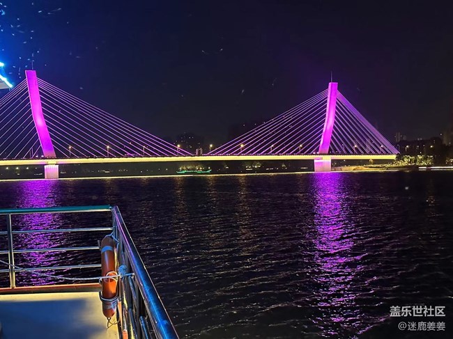 【回顾贴】沈阳必打卡地，浑河游轮，夜游尽兴而归~！