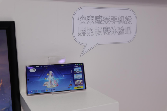 2023核聚变游戏节，广州星部落带领体验不一样的游戏嘉年华