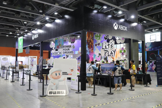 2023核聚变游戏节，广州星部落带领体验不一样的游戏嘉年华