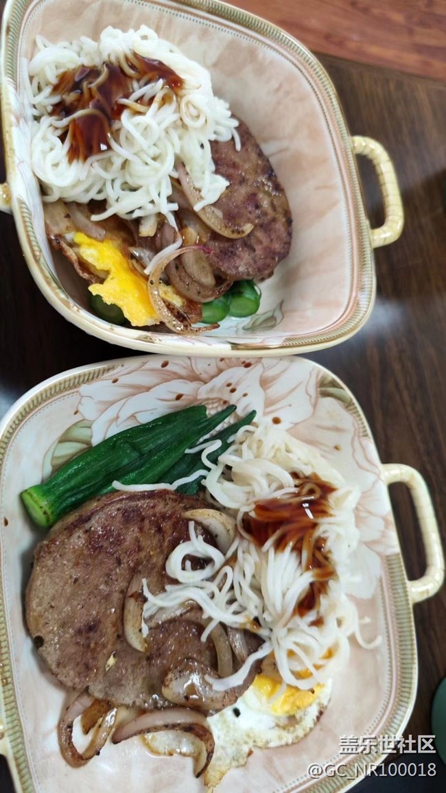 【端午安康】加值班餐