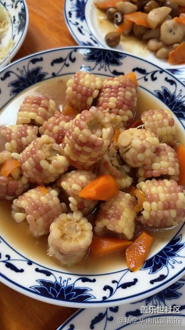 【端午安康】素食